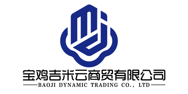 Công ty TNHH Thương mại Năng động Baoji